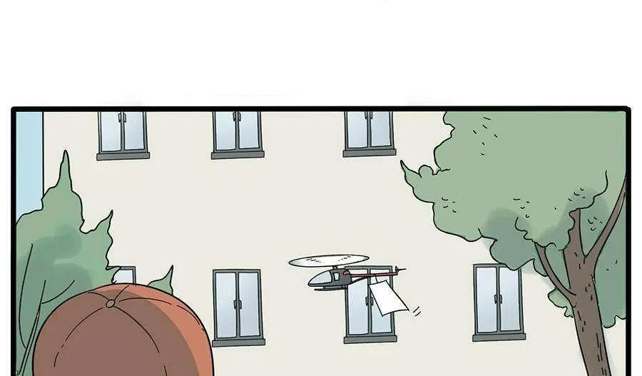 The Loser-fox orange Chapter 25 page 11 - 