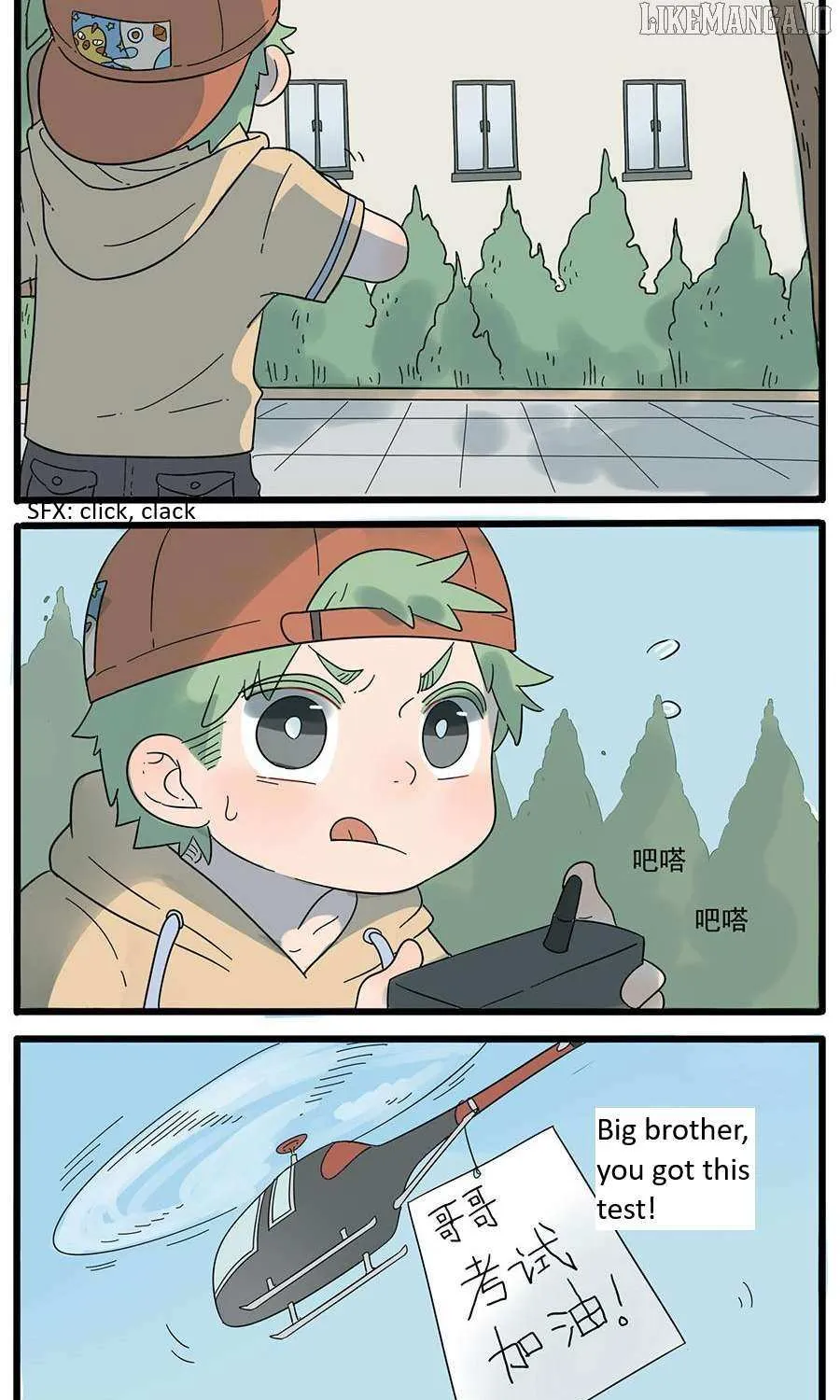 The Loser-fox orange Chapter 25 page 12 - 