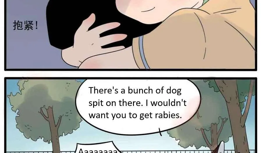 The Loser-fox orange Chapter 25 page 25 - 