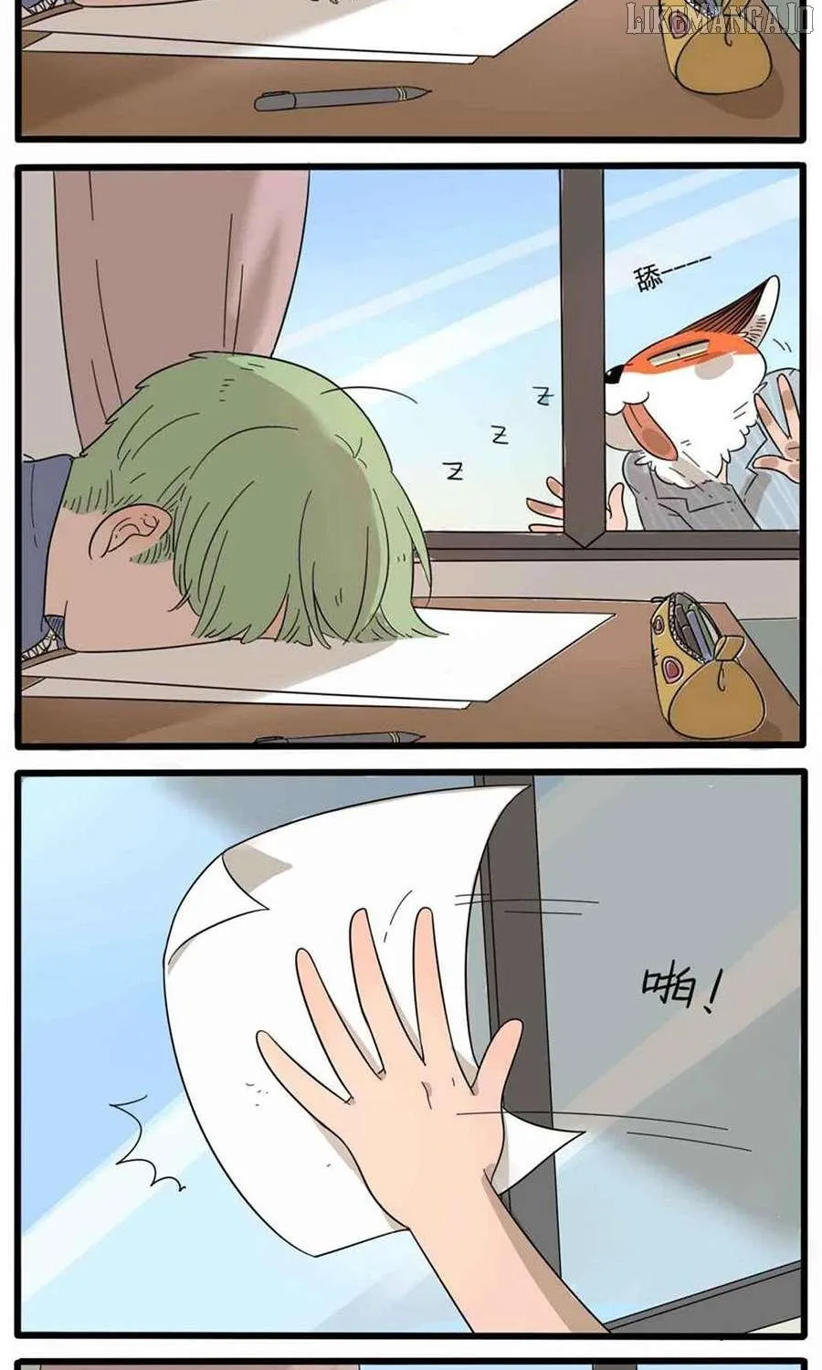 The Loser-fox orange Chapter 25 page 56 - 