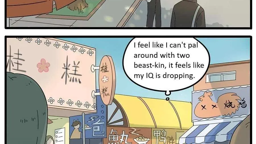 The Loser-fox orange Chapter 26 page 3 - 