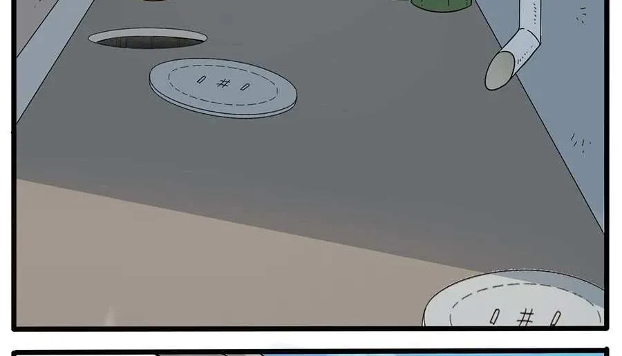 The Loser-fox orange Chapter 27 page 3 - 