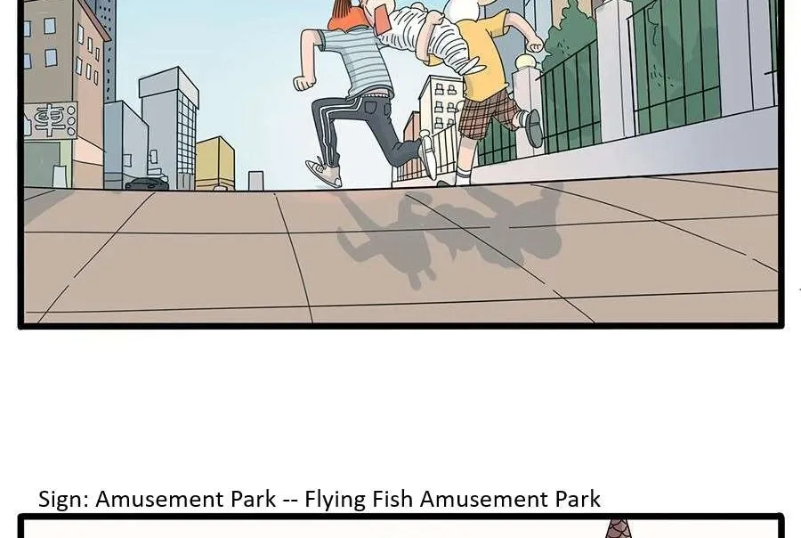 The Loser-fox orange Chapter 28.1 page 20 - 