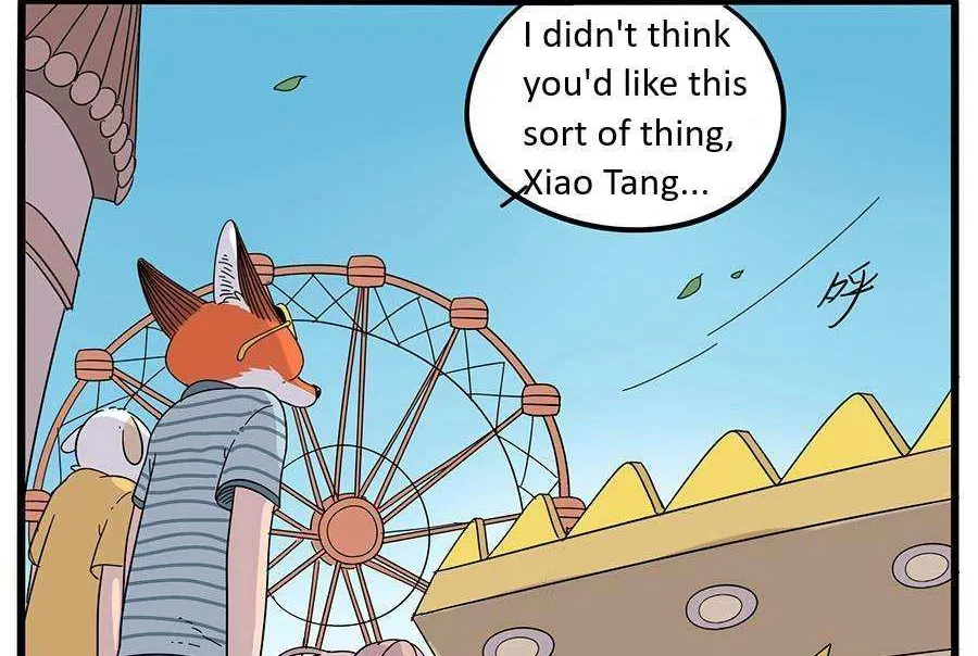 The Loser-fox orange Chapter 28.1 page 28 - 