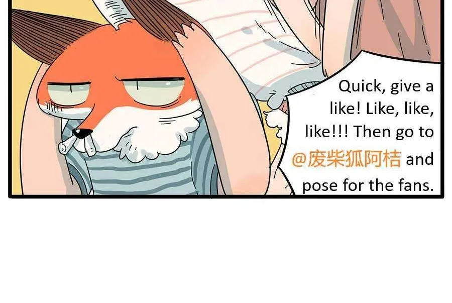 The Loser-fox orange Chapter 28.1 page 32 - 