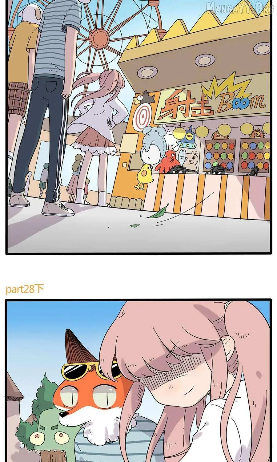 The Loser-fox orange Chapter 28.2 page 3 - 