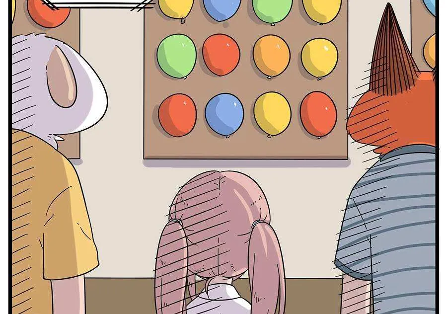 The Loser-fox orange Chapter 28.2 page 6 - 