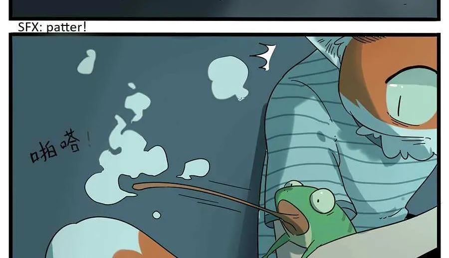 The Loser-fox orange Chapter 29.1 page 15 - 