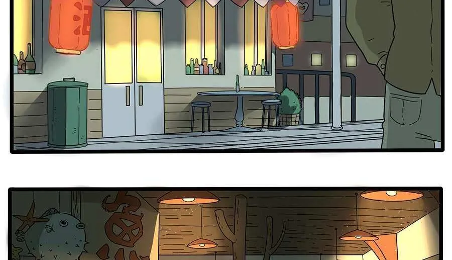 The Loser-fox orange Chapter 29.1 page 19 - 