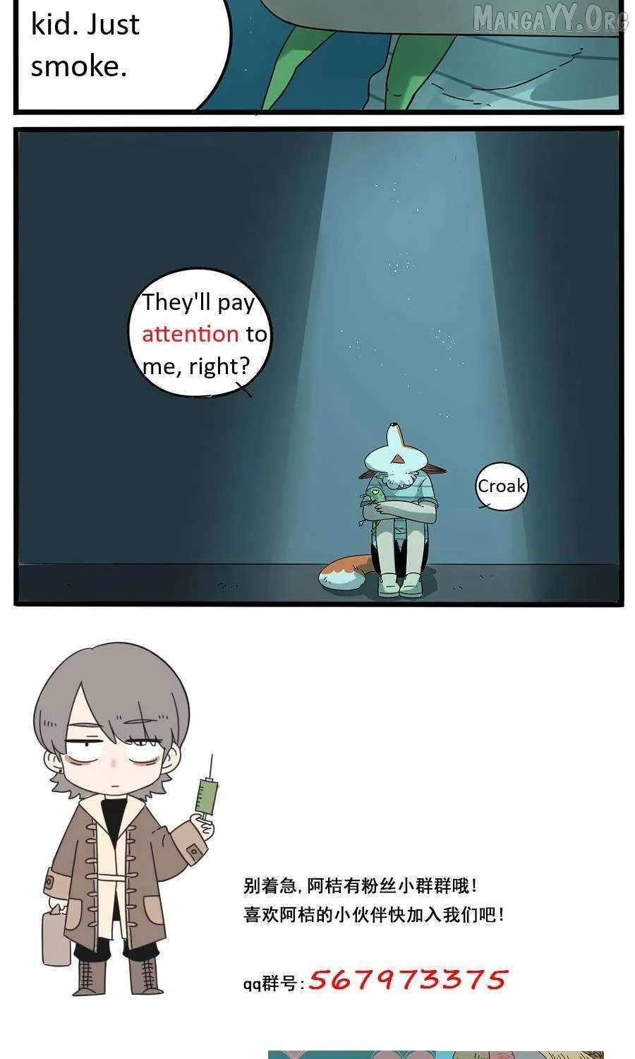 The Loser-fox orange Chapter 29.1 page 28 - 