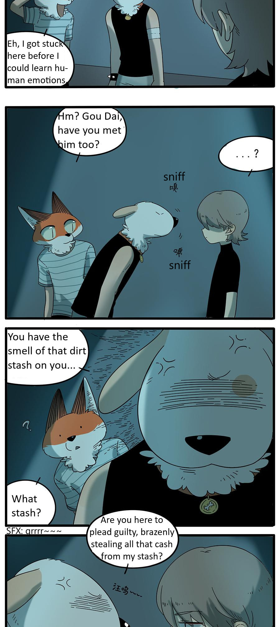 The Loser-fox orange Chapter 31 page 7 - 