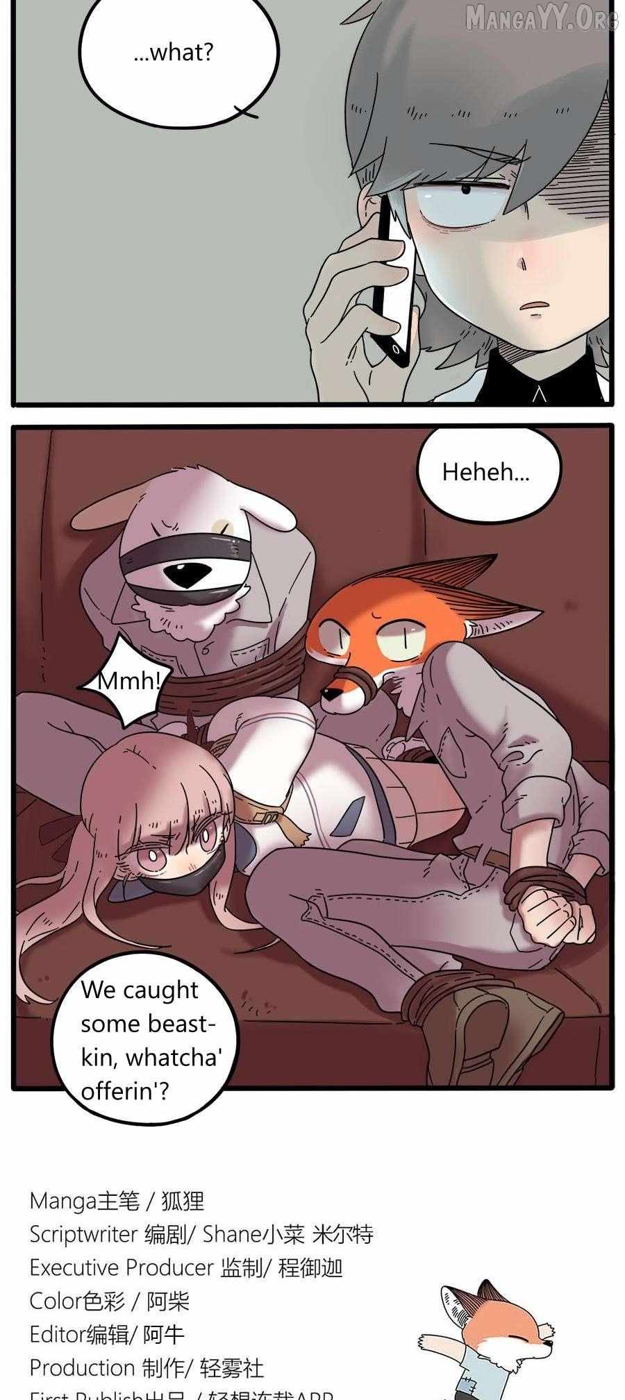 The Loser-fox orange Chapter 36 page 13 - 