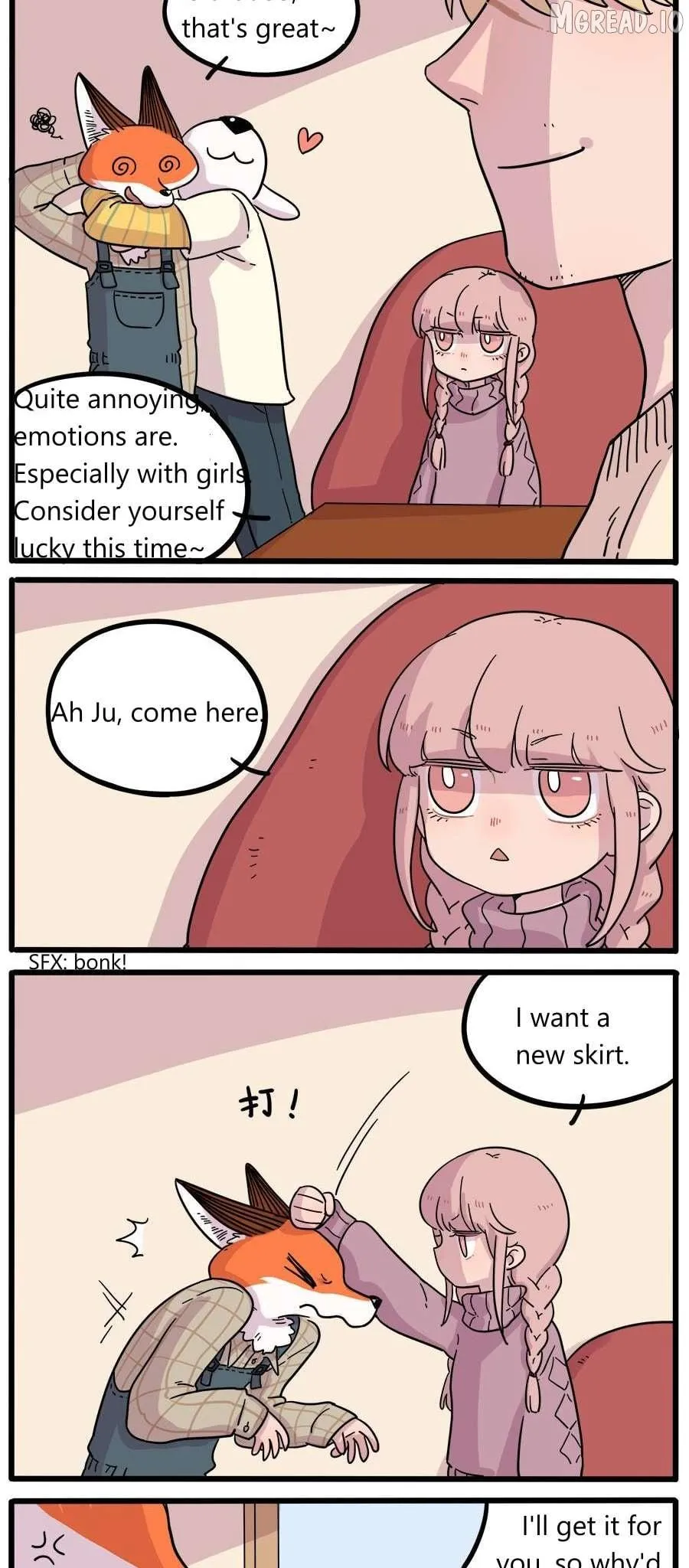 The Loser-fox orange Chapter 40.2 page 17 - 