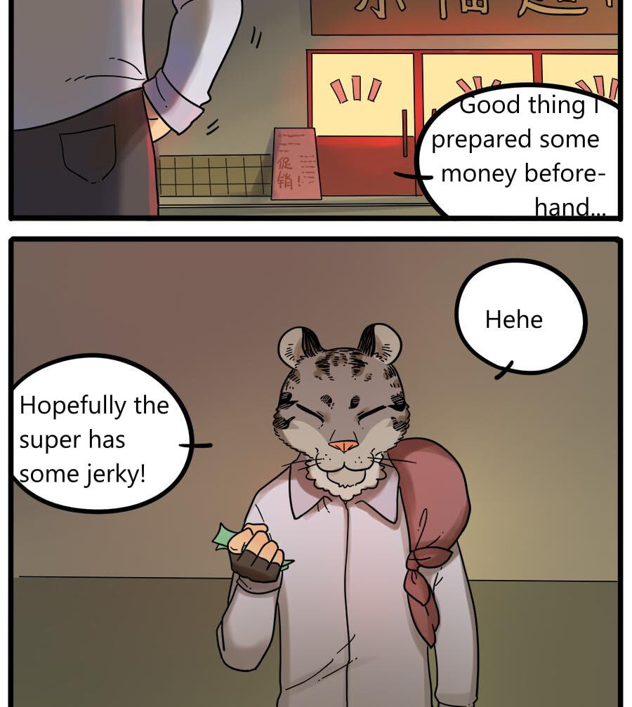 The Loser-fox orange Chapter 41 page 16 - 
