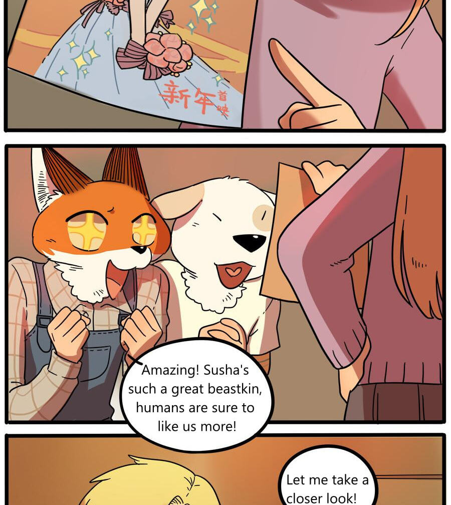 The Loser-fox orange Chapter 41 page 30 - 