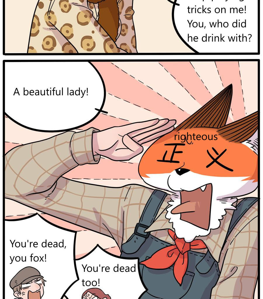 The Loser-fox orange Chapter 42.1 page 16 - 