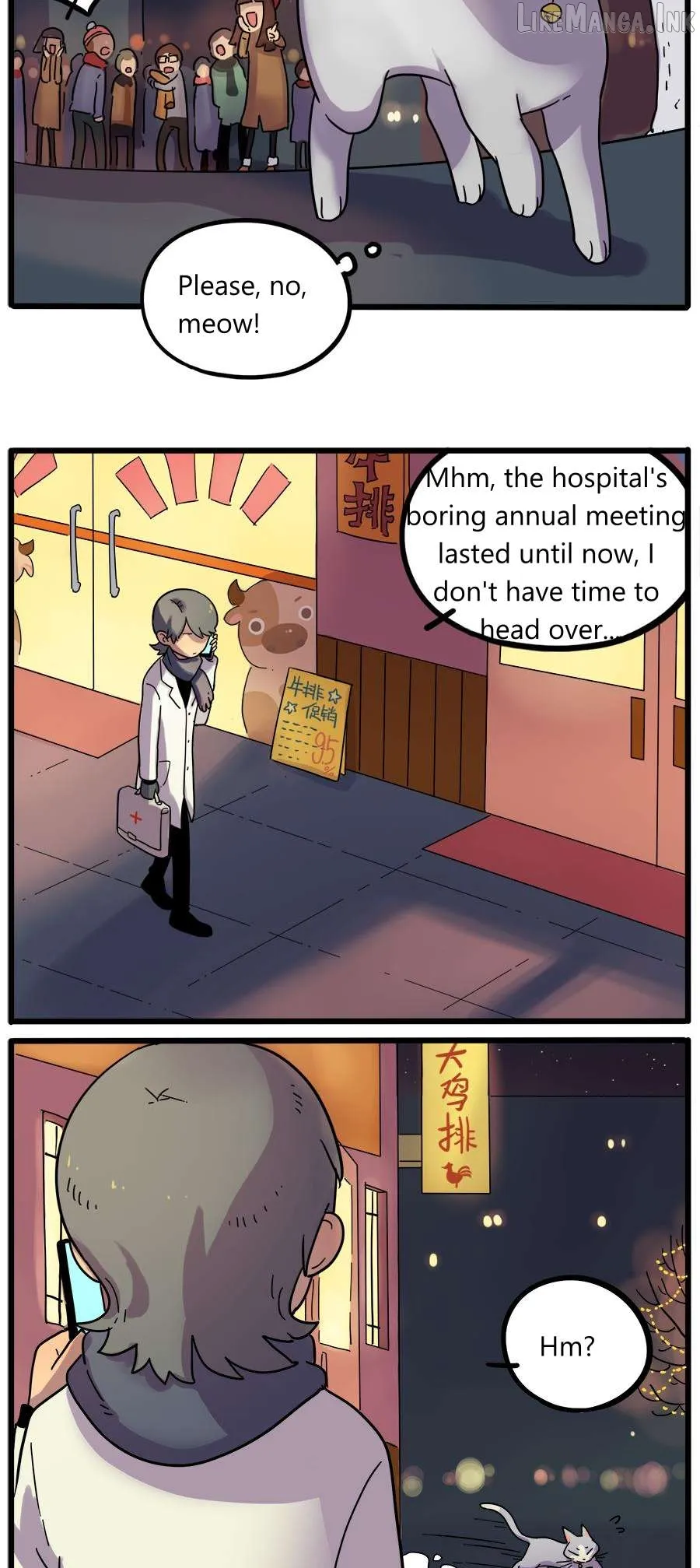 The Loser-fox orange Chapter 42.2 page 12 - 