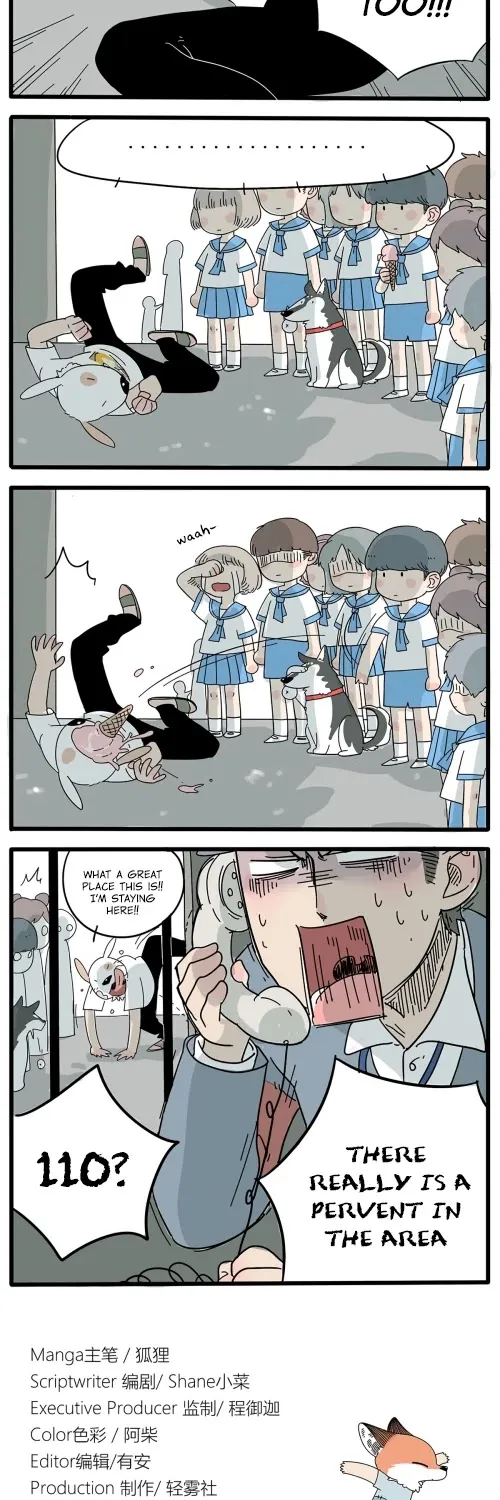 The Loser-fox orange Chapter 6 page 7 - 