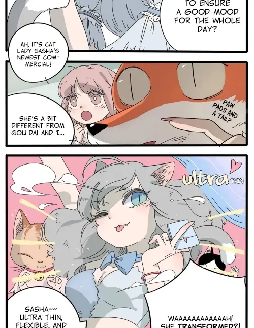 The Loser-fox orange Chapter 7 page 6 - 