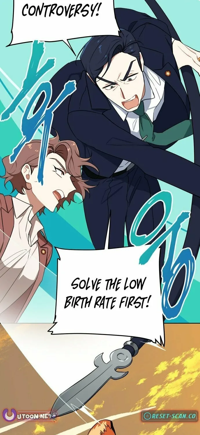 The Loser Is the First Lady Chapter 1 page 13 - 