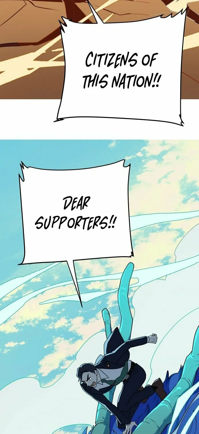 The Loser Is the First Lady Chapter 1 page 15 - 