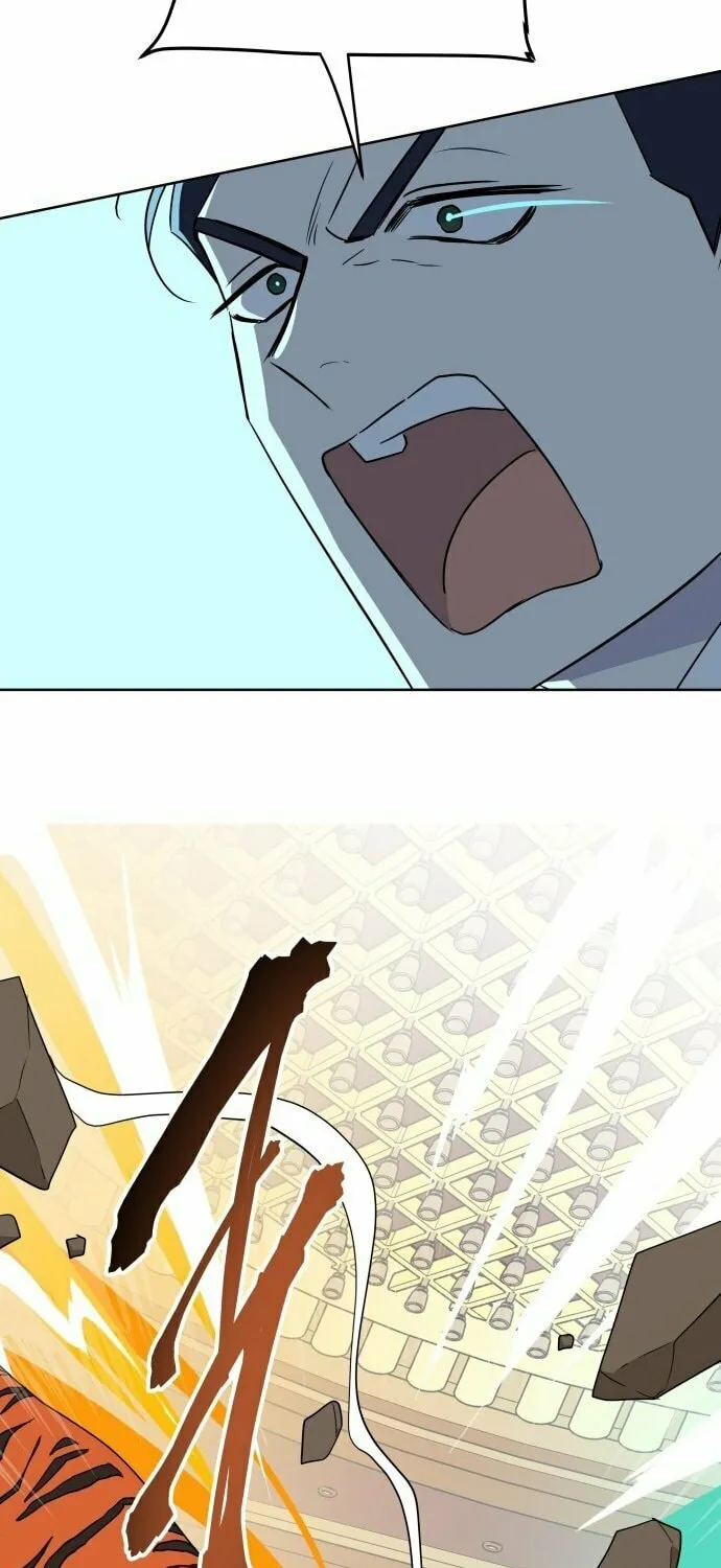 The Loser Is the First Lady Chapter 1 page 17 - 