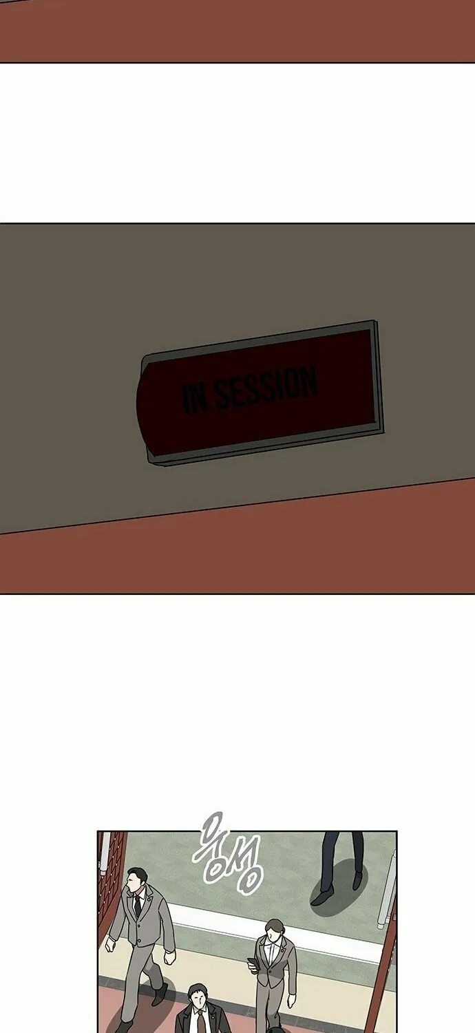 The Loser Is the First Lady Chapter 1 page 25 - 