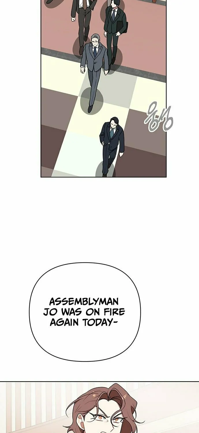 The Loser Is the First Lady Chapter 1 page 26 - 