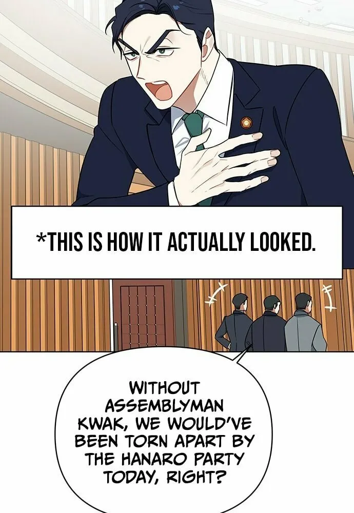 The Loser Is the First Lady Chapter 1 page 28 - 