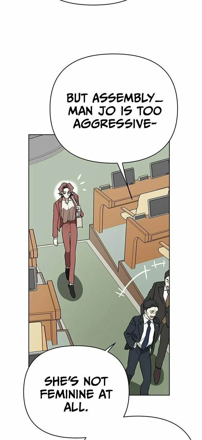 The Loser Is the First Lady Chapter 1 page 29 - 