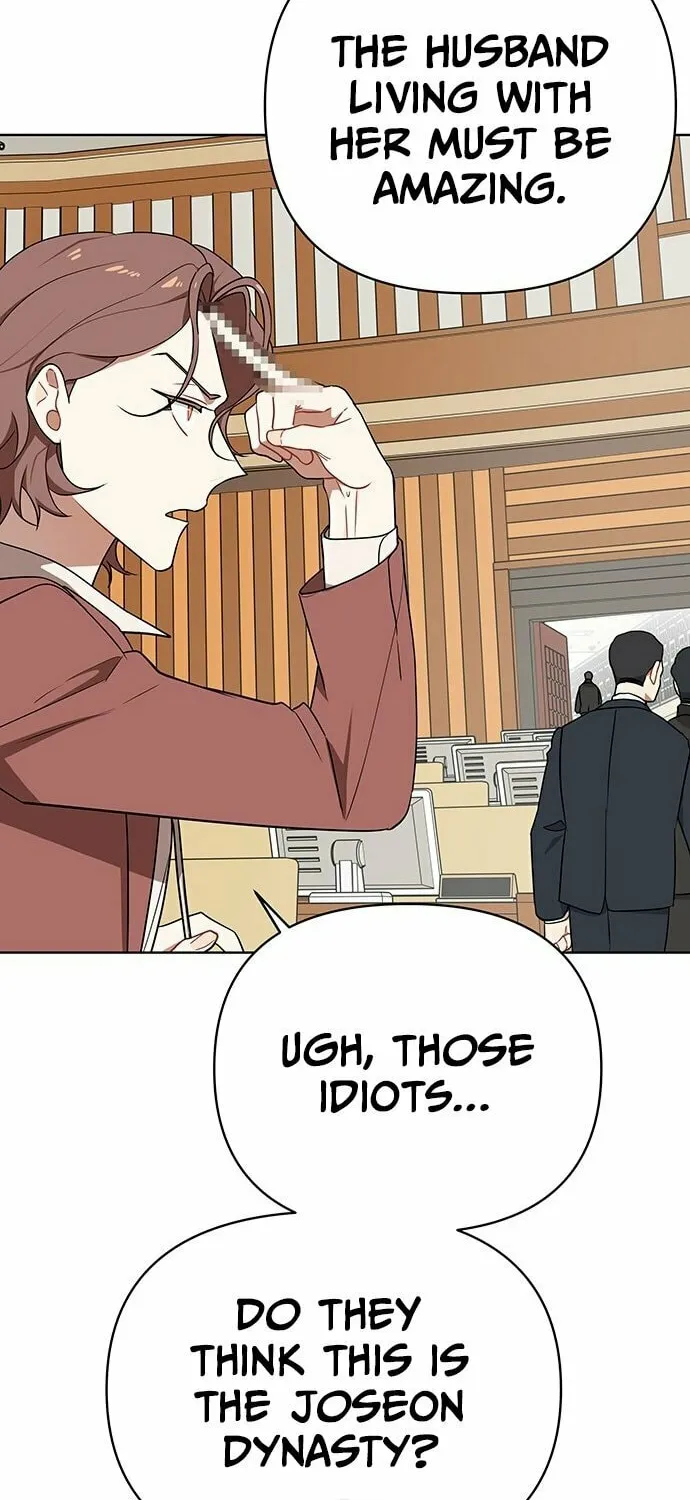 The Loser Is the First Lady Chapter 1 page 30 - 