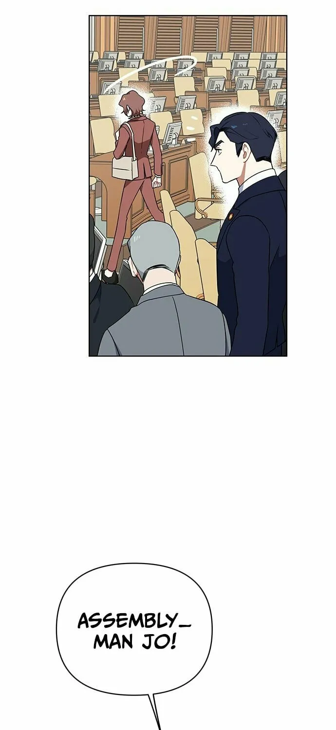 The Loser Is the First Lady Chapter 1 page 33 - 