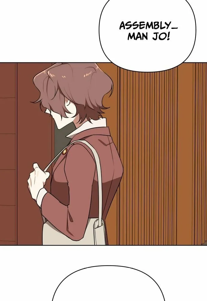 The Loser Is the First Lady Chapter 1 page 35 - 