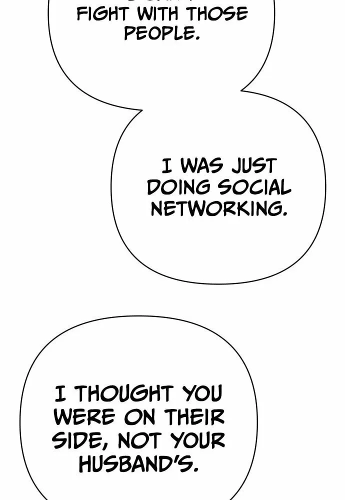 The Loser Is the First Lady Chapter 1 page 42 - 