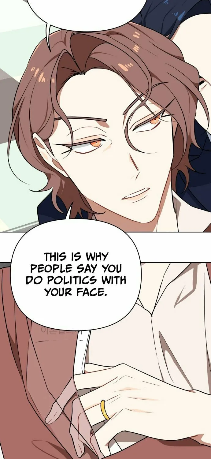 The Loser Is the First Lady Chapter 1 page 45 - 