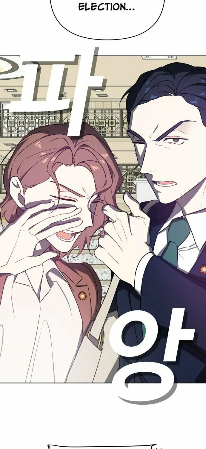 The Loser Is the First Lady Chapter 1 page 50 - 