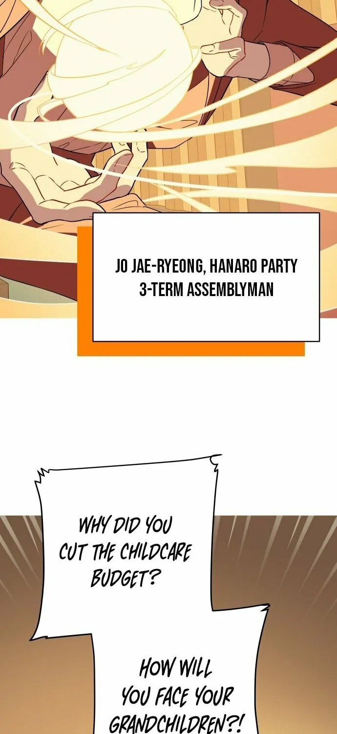 The Loser Is the First Lady Chapter 1 page 6 - 
