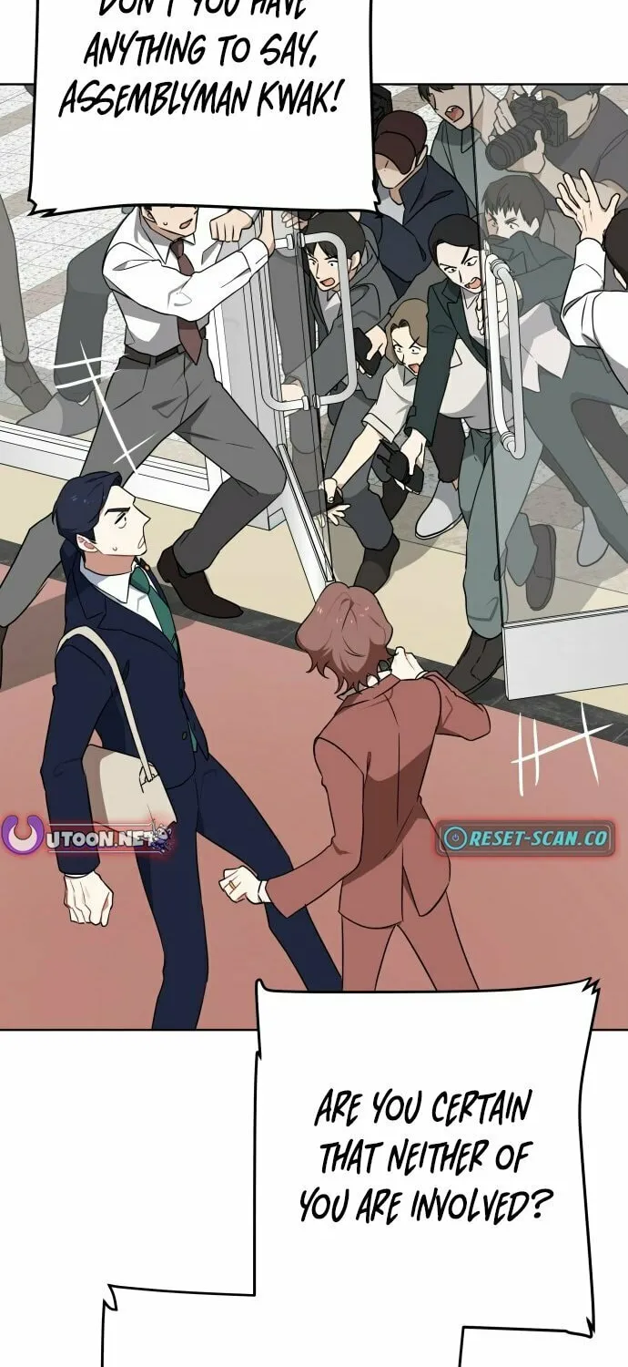 The Loser Is the First Lady Chapter 1 page 53 - 