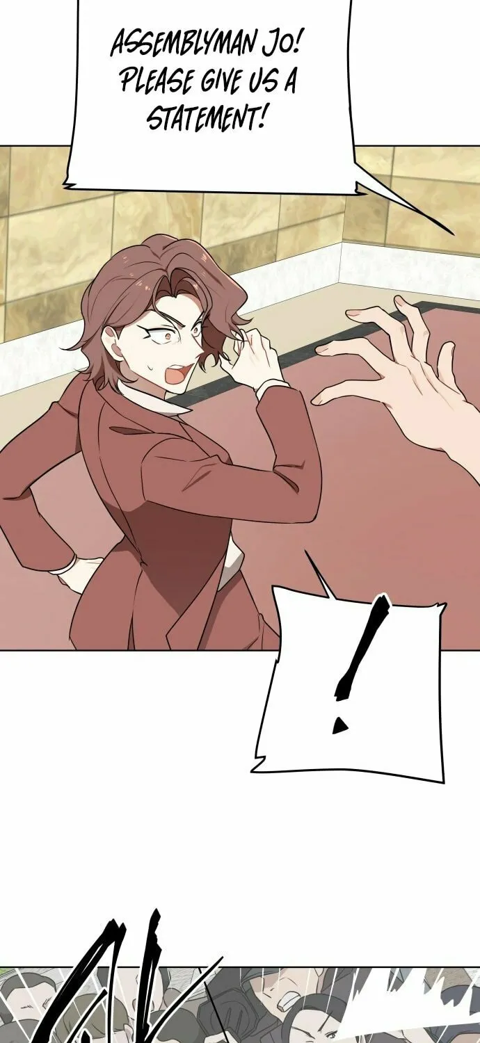The Loser Is the First Lady Chapter 1 page 54 - 