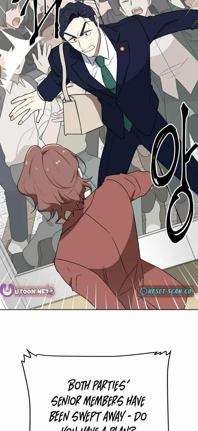 The Loser Is the First Lady Chapter 1 page 55 - 