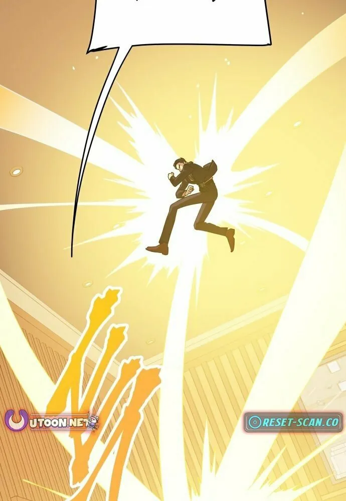 The Loser Is the First Lady Chapter 1 page 7 - 