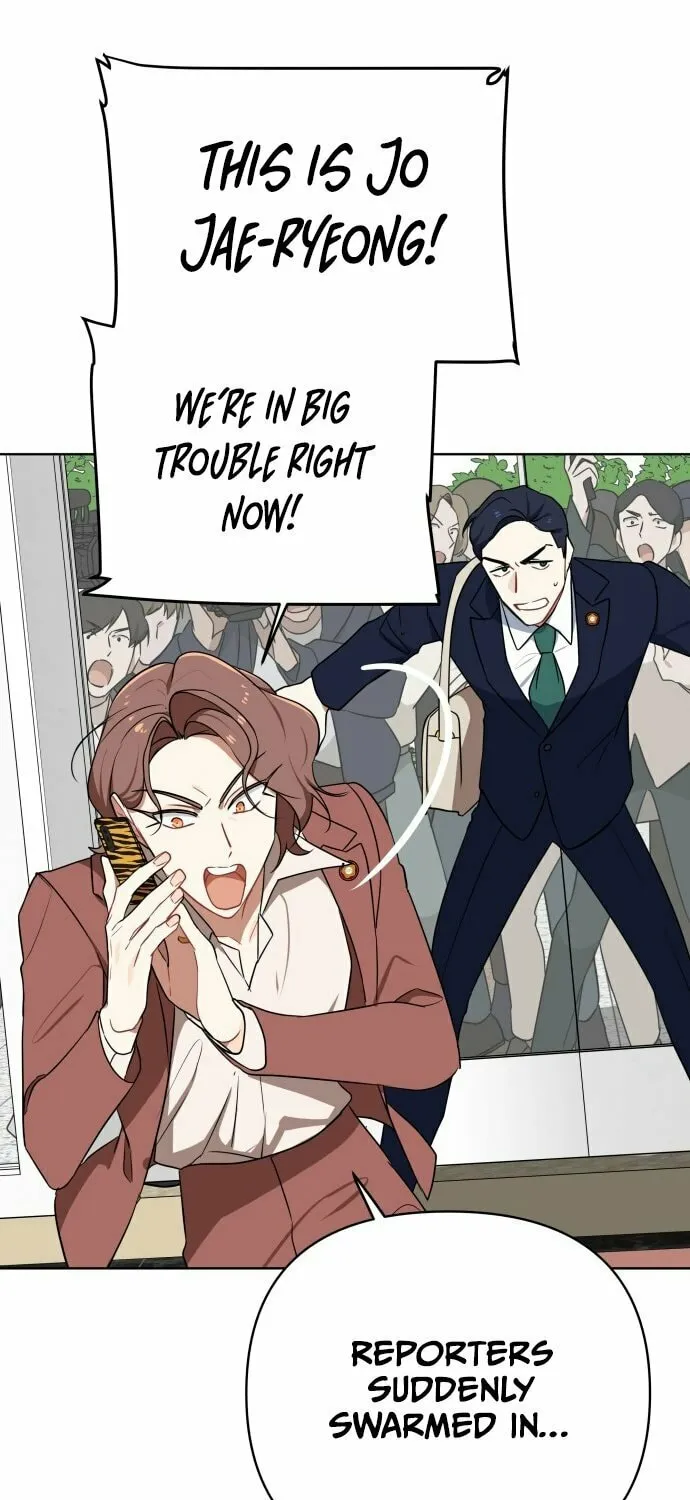 The Loser Is the First Lady Chapter 1 page 61 - 
