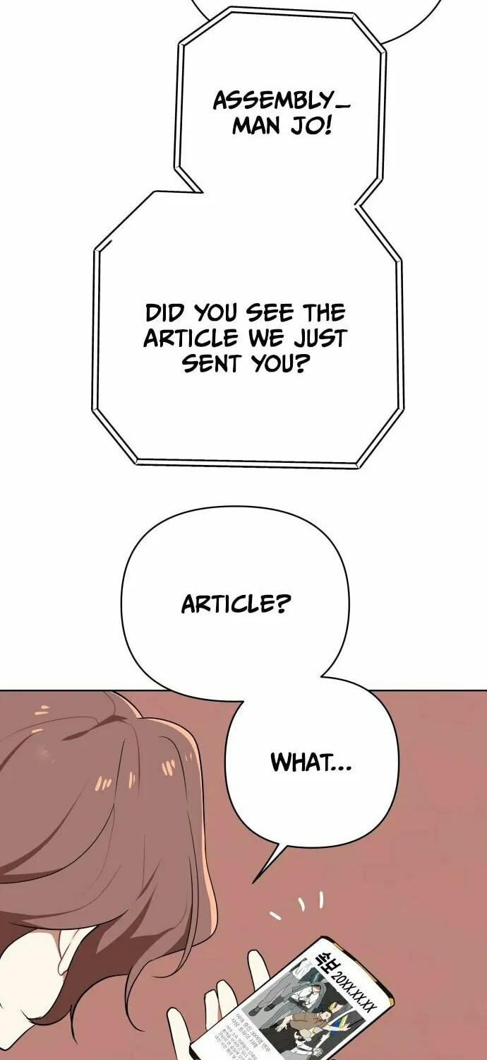 The Loser Is the First Lady Chapter 1 page 62 - 