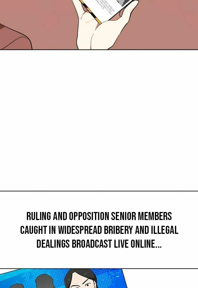 The Loser Is the First Lady Chapter 1 page 63 - 