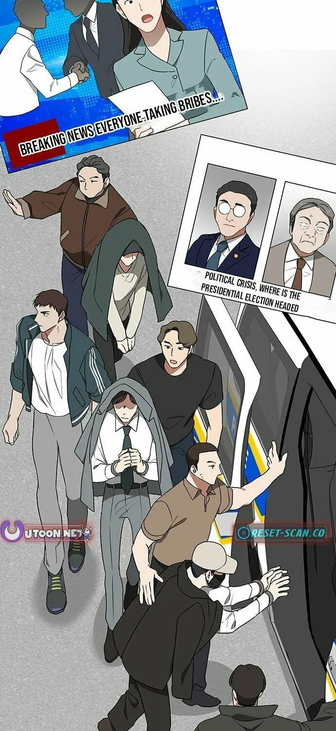 The Loser Is the First Lady Chapter 1 page 64 - 