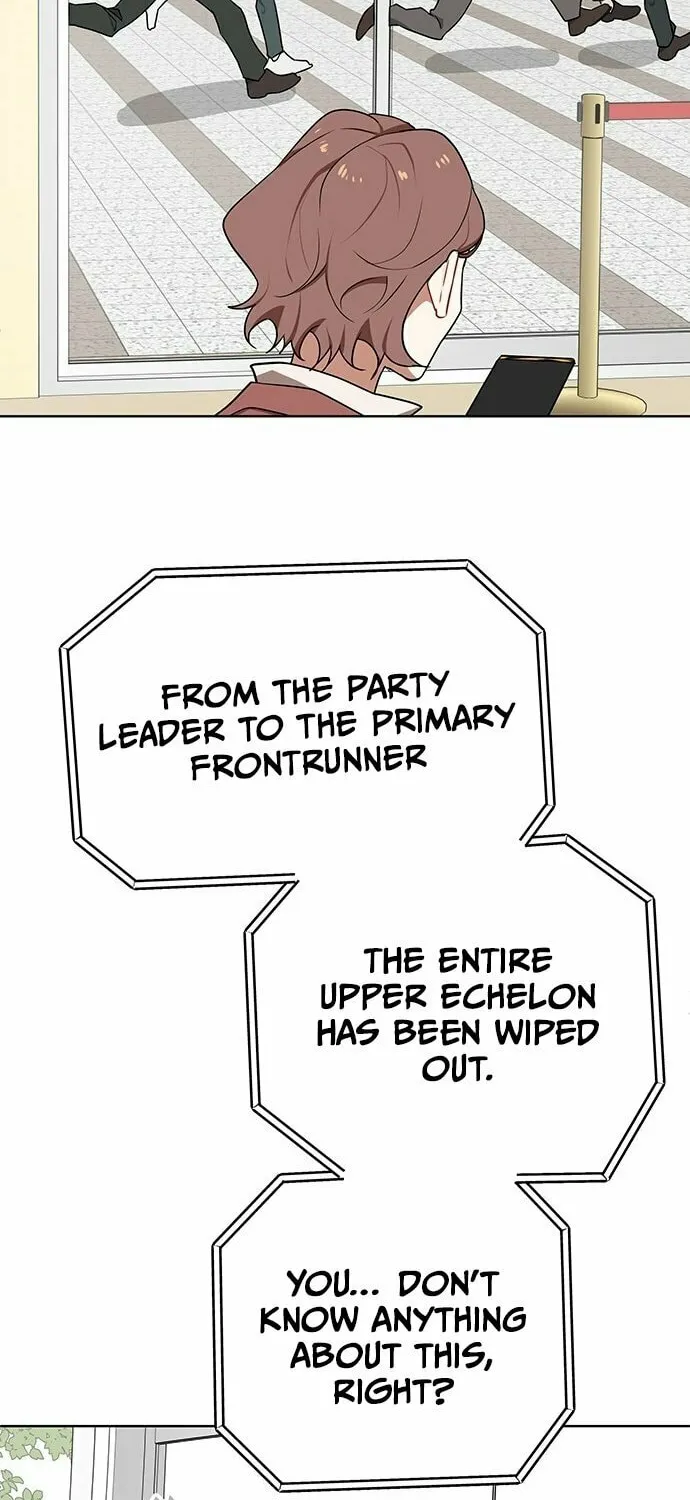 The Loser Is the First Lady Chapter 1 page 67 - 