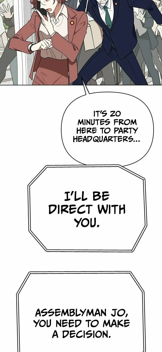The Loser Is the First Lady Chapter 1 page 69 - 