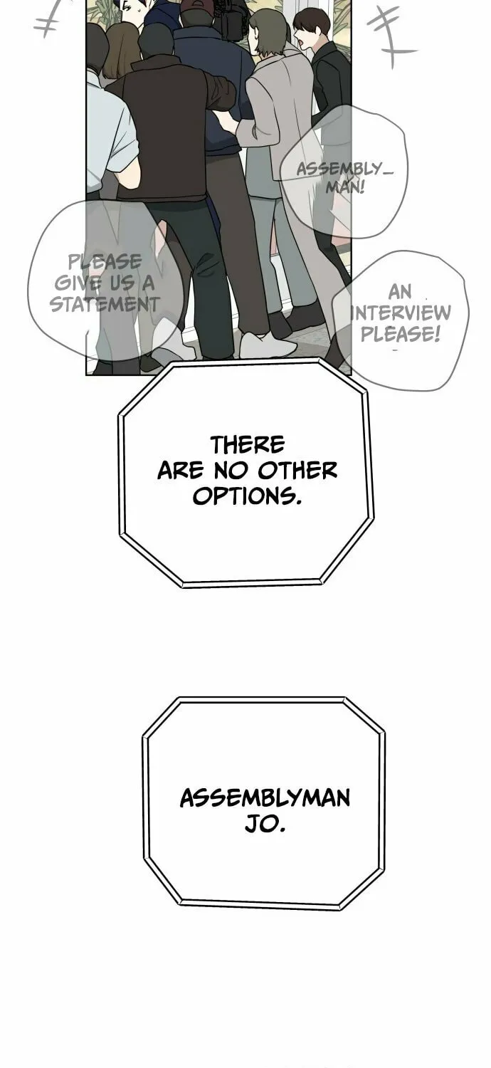 The Loser Is the First Lady Chapter 1 page 73 - 