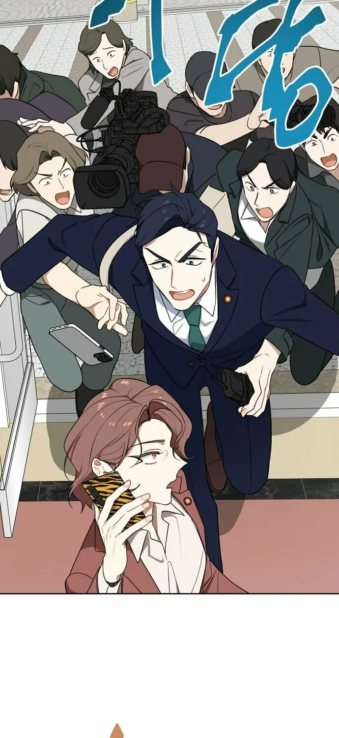 The Loser Is the First Lady Chapter 1 page 76 - 