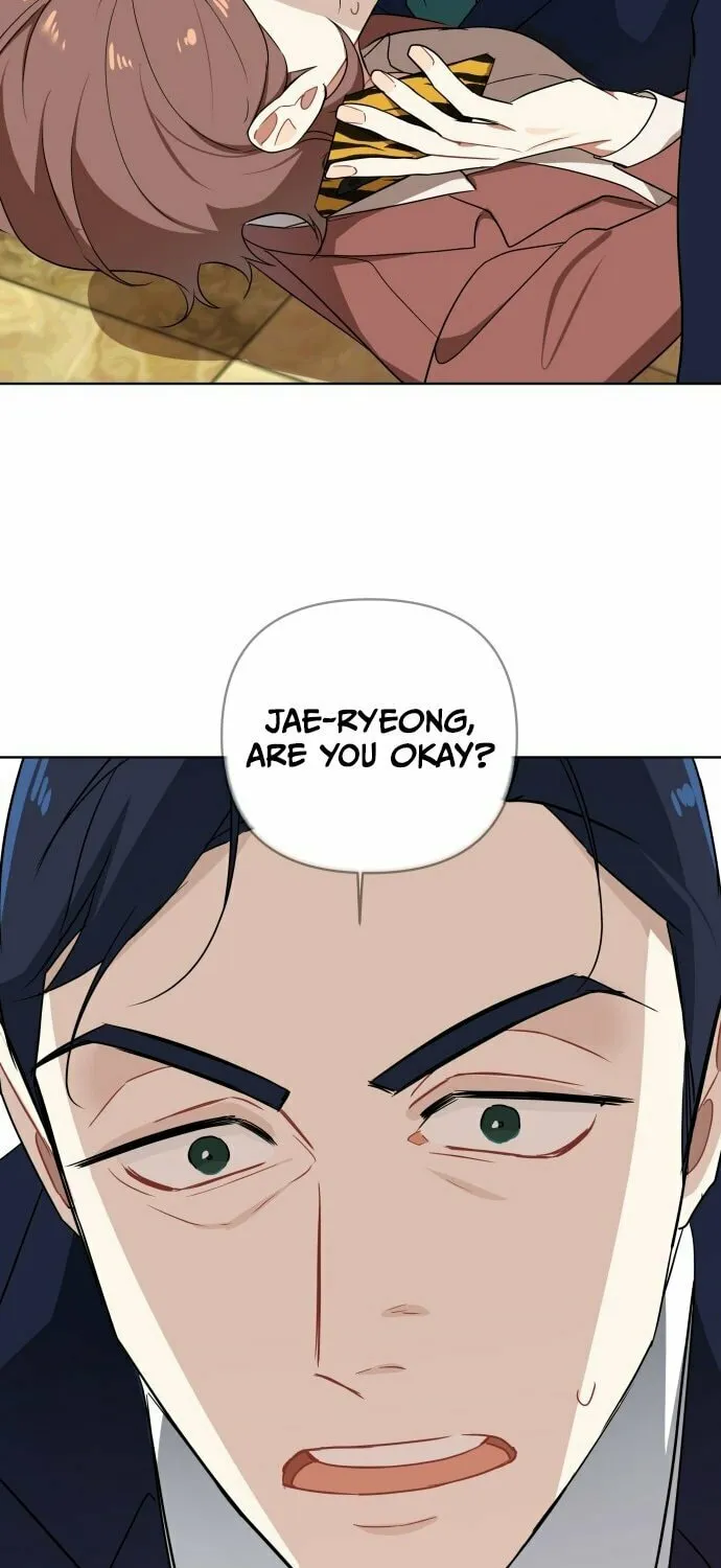 The Loser Is the First Lady Chapter 1 page 80 - 